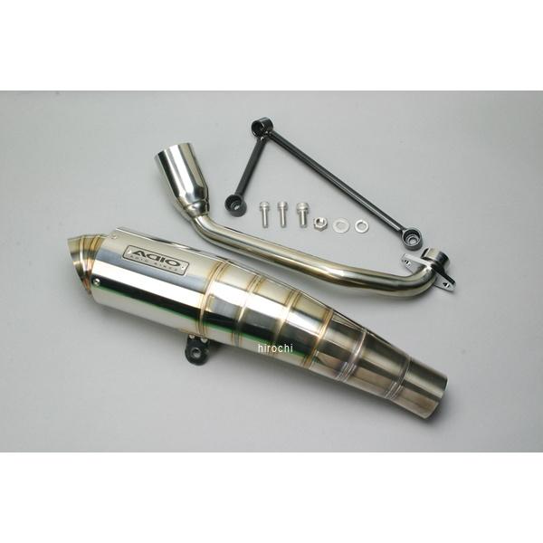 シグナスx マフラー」の人気商品一覧 | 安い商品を通販サイトから探す