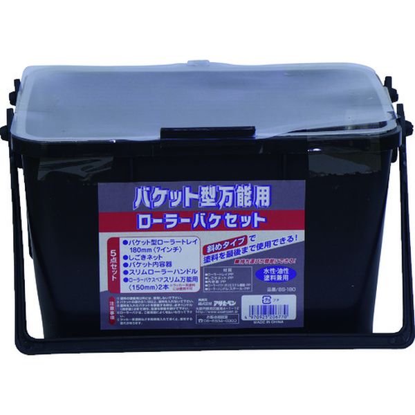 楽天市場】【メーカー在庫あり】 (株)アサヒペン アサヒペン バケット