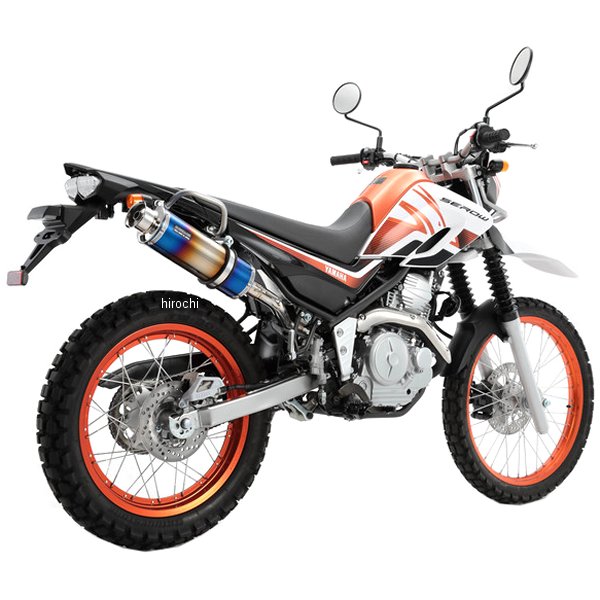 セロー250 ビームス マフラー バイク」の人気商品一覧 | 安い商品を