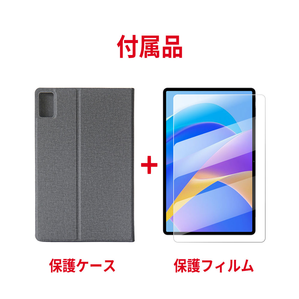 楽天市場】【Android13 8コア】超高性能☆新登場 タブレット 11インチ