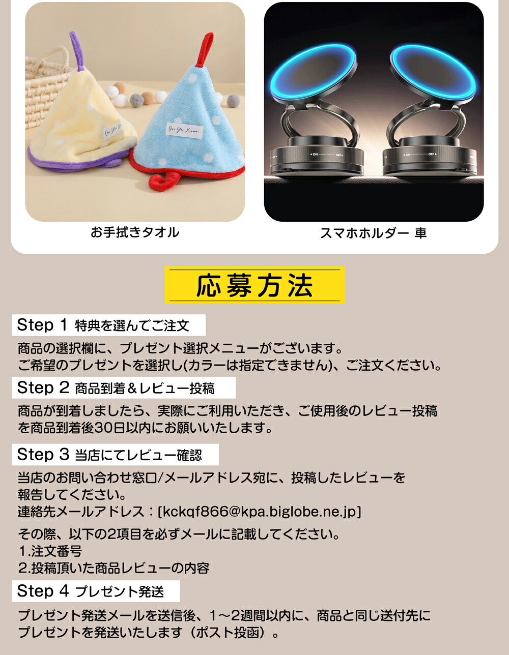 楽天市場】『楽天1位』ブロックロボット 2in1リモート コントロール