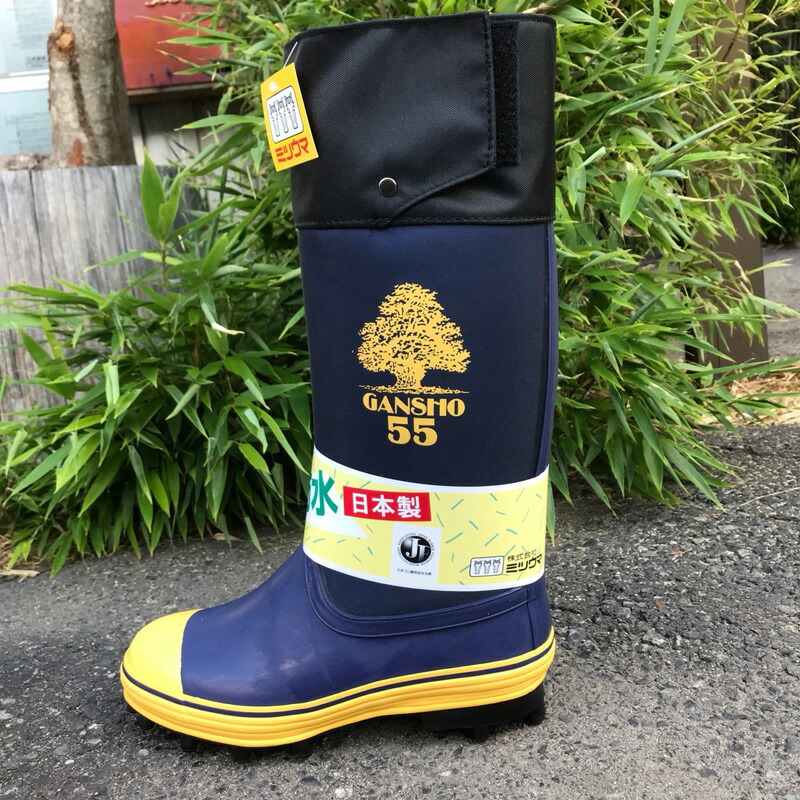 楽天市場】ミツウマ 岩礁 スパイク長靴 山仕事 草刈り 農業長ぐつ 林業