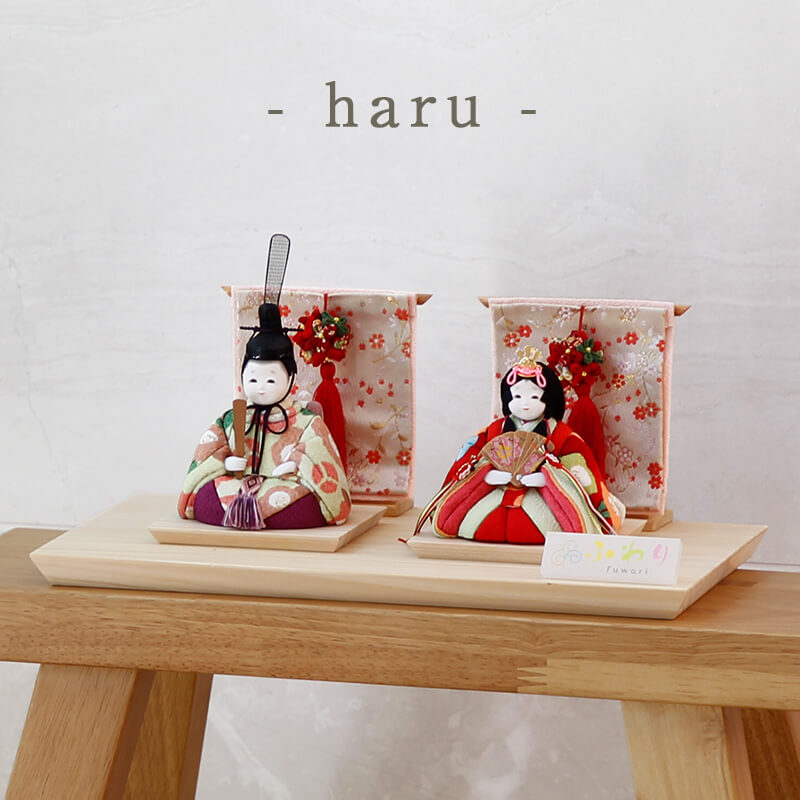 楽天市場】雛人形 コンパクト ふわりシリーズ 檜飾り台×華玉 木目込み