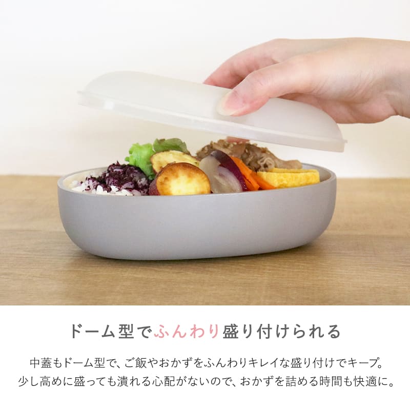 楽天市場】【選べる特典付き】 弁当箱 女子 大人 1段 680ml mayu