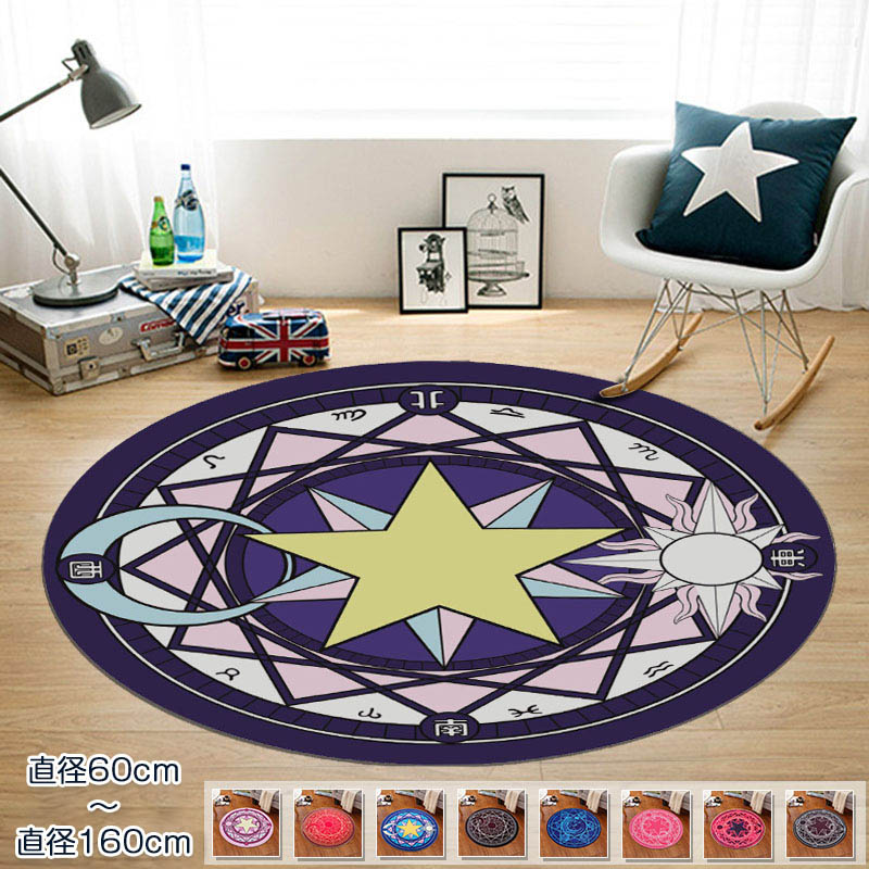 楽天市場】カーペット 魔法陣 丸形 ラグ 魔法陣 洗える 円形