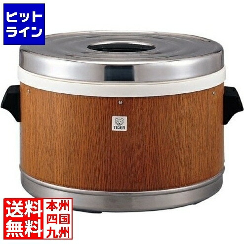 楽天市場】タイガー jfm5700の通販