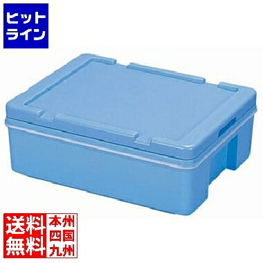 楽天市場】エスレンコンテナの通販