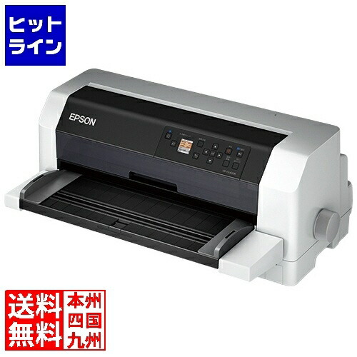 エプソン VP-F4400N」の人気商品一覧 | 安い商品を通販サイトから探す