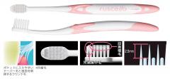 楽天市場】ルシェロ歯ブラシ P-20M ピセラ（ふつう）5本セット