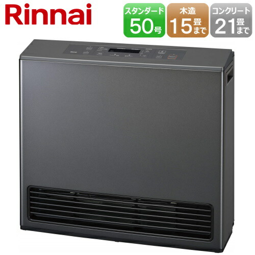 楽天市場】【あんしんの3年保証】リンナイ ガスファンヒーター
