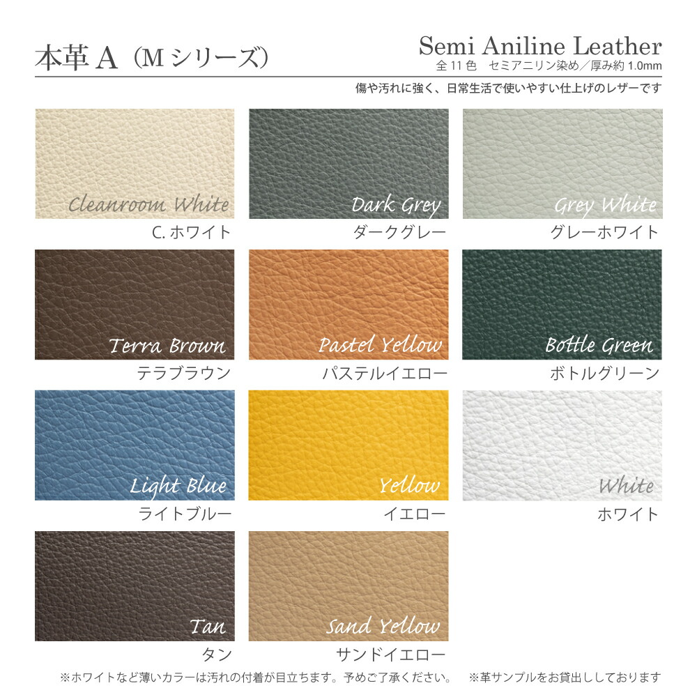 楽天市場】【3年保証】受注生産 バルセロナ チェア ミース ファン デル