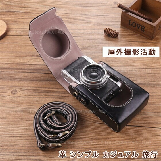 楽天市場】カメラケース 一眼レフ X30 X20 X10 カメラバッグ X100F