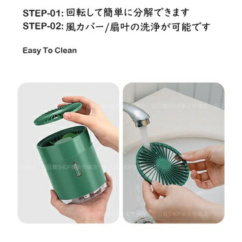 楽天市場】冷風扇 扇風機 卓上 小型 加湿器 冷風機 ミスト 加湿機能