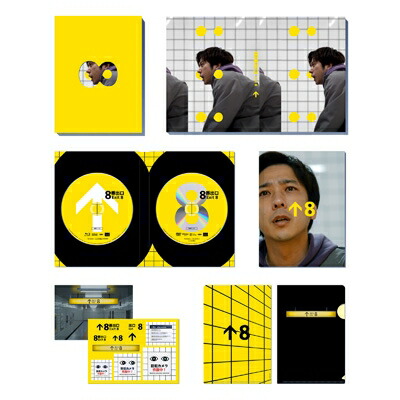 楽天市場】外傷初期診療ガイドラインJATEC 改訂第6版 / 日本外傷学会