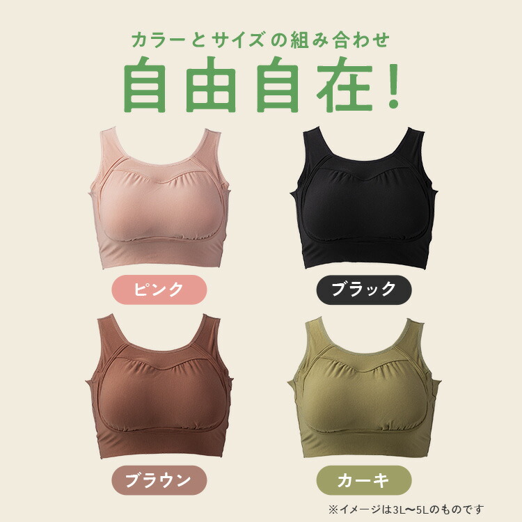 楽天市場】公式 【2枚セット】 emmerday! エマーデイ 感動シルエット