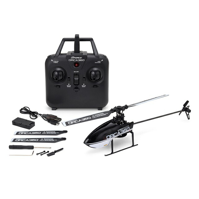 ジーフォース ORCA360 RTFセット GB022 (ラジコン) 価格比較 - 価格.com