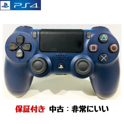 楽天市場】ps4 コントローラー 純正の通販