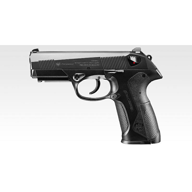 px4 マルイ」の人気商品一覧 | 安い商品を通販サイトから探す - 価格.com