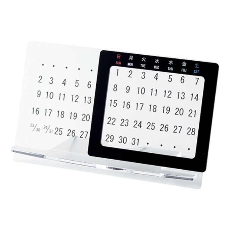 楽天市場】アクリル万年カレンダー アクリル製・卓上カレンダー 16×10