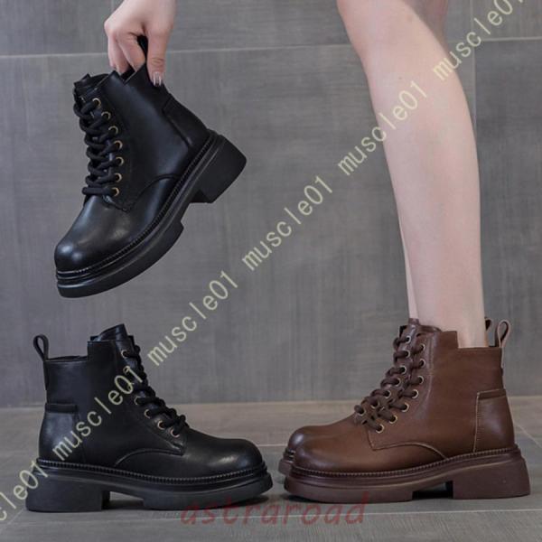 本革 バイクブーツ レディース」の人気商品一覧 | 安い商品を通販