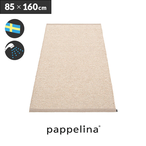 楽天市場】パペリナ monoの通販