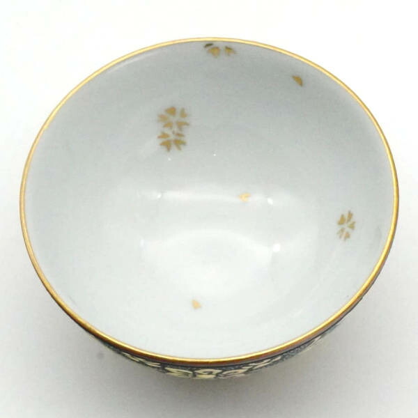 楽天市場】仲田錦玉 九谷焼丸酒盃 渦打青粒盛金宝相華唐草 内に桜