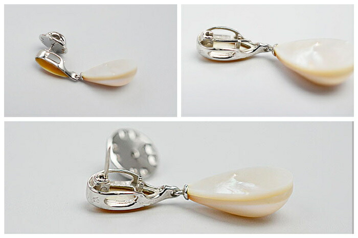 楽天市場】マベ真珠ペンダントトップ兼用ピンブローチしずく型約20