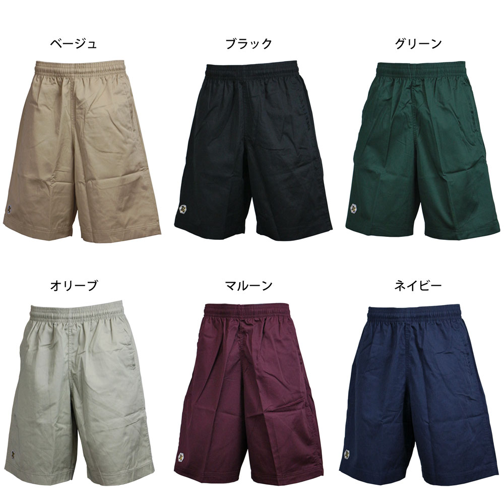 楽天市場】チーム対応！BALL LINE ボールライン チノバギーショーツ