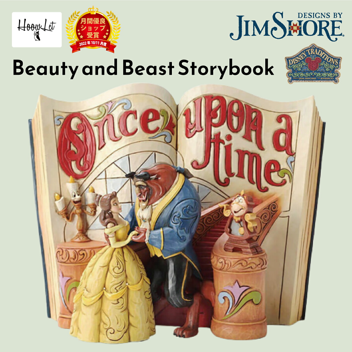 楽天市場】＼送料無料！月間優良受賞店／ ギフト プレゼント