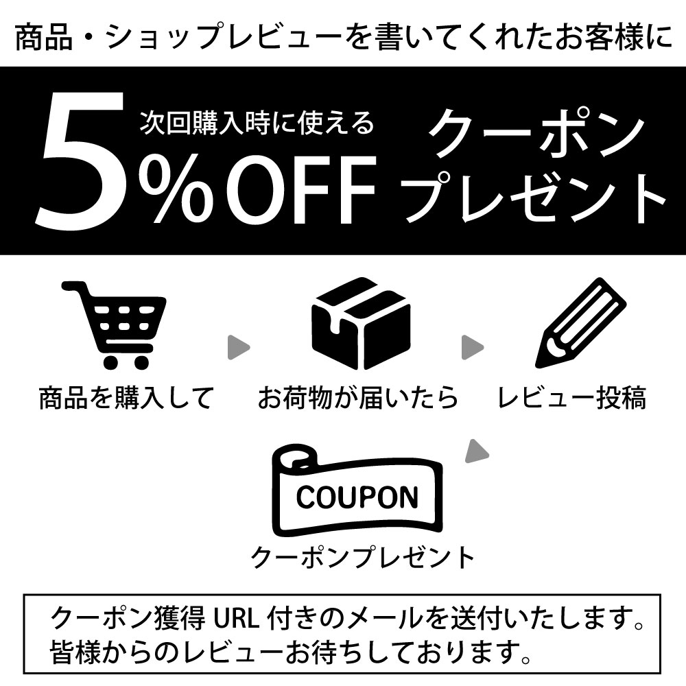 楽天市場】【ブランド公式】【マルチトリートメントジェル付！】ホリ