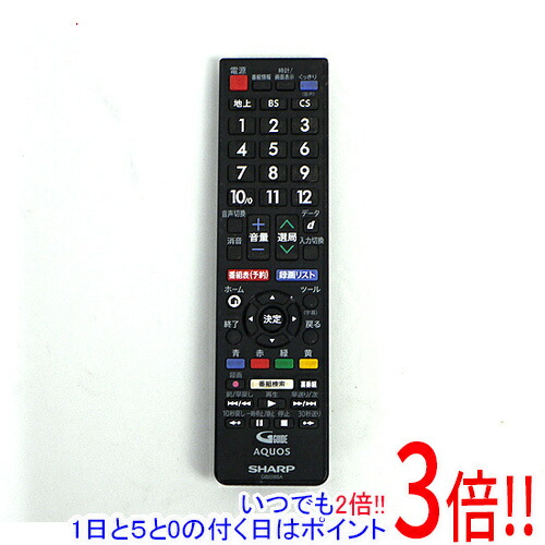 楽天市場】lc－32h40 リモコンの通販