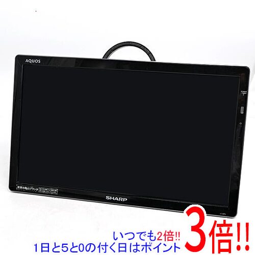 楽天市場】液晶テレビ 20v型の通販