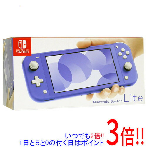 楽天市場】ニンテンドースイッチライト 中古（カラーブルー）（テレビ