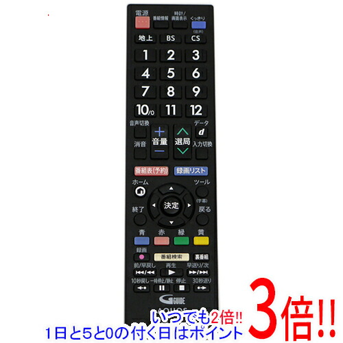 楽天市場】lc－32h40 リモコンの通販