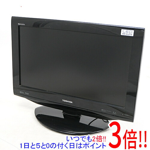 楽天市場】液晶 テレビ 50 インチ 中古（メーカー東芝）の通販
