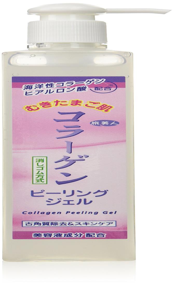 楽天市場】アズマ商事の むきたまご肌 コラーゲンピーリングジェル