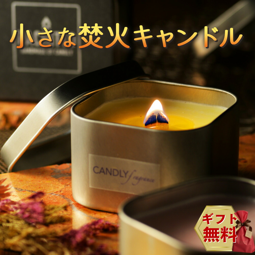 楽天市場】アロマ セクシー（キャンドル｜アロマ・お香）：美容