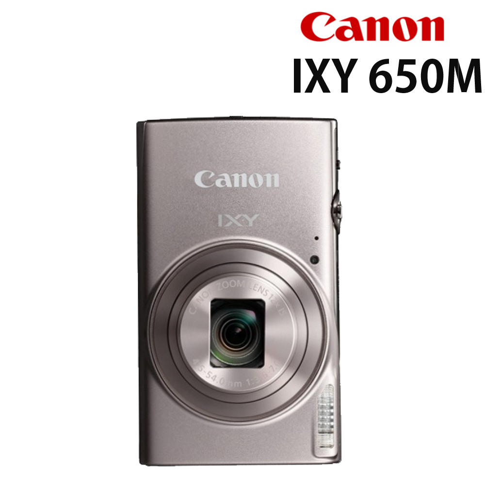 楽天市場】Canon IXY DIGITAL 70の通販