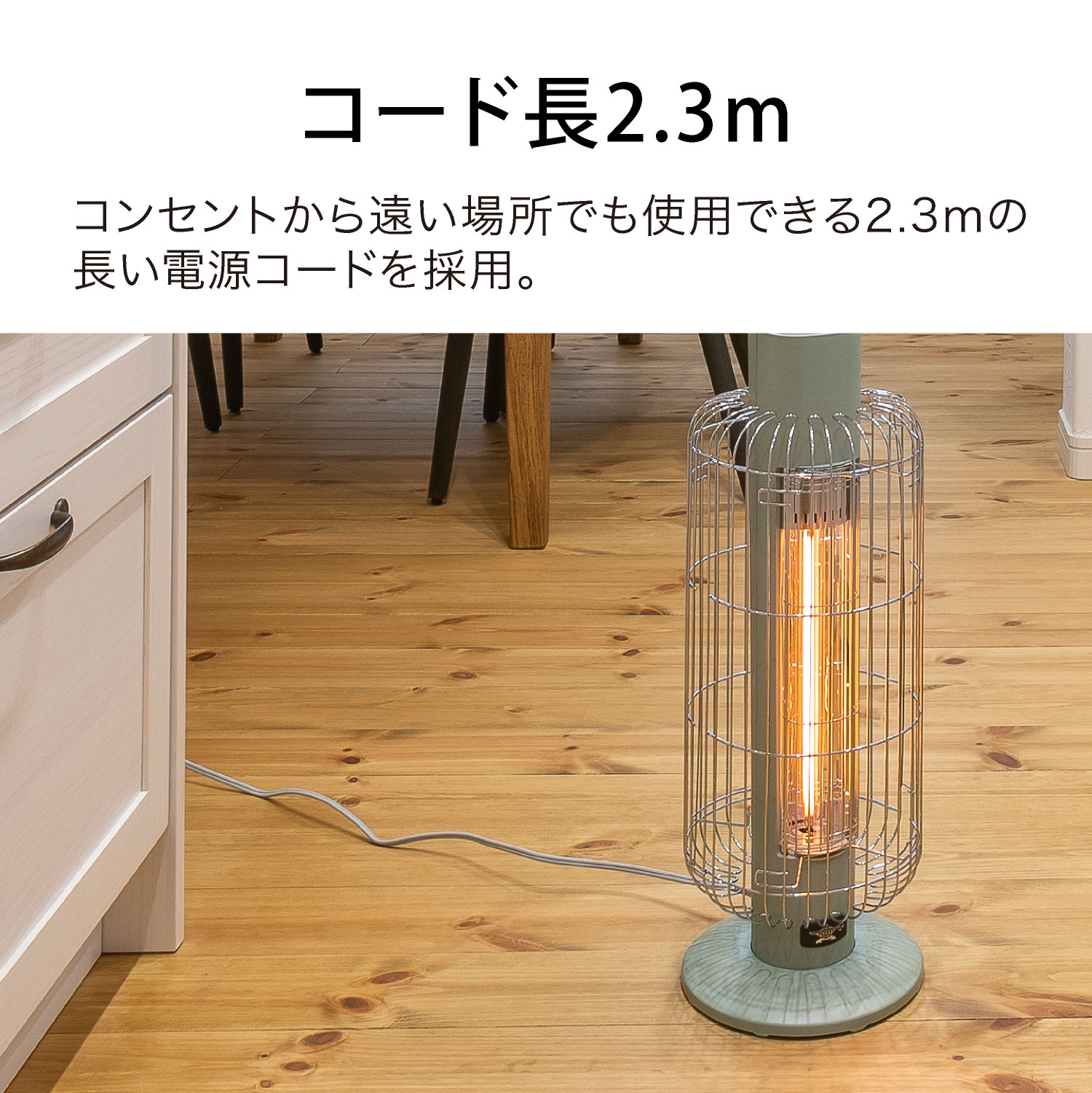 楽天市場】アラジン 遠赤グラファイトヒーター トリカゴ CAH-G42GF