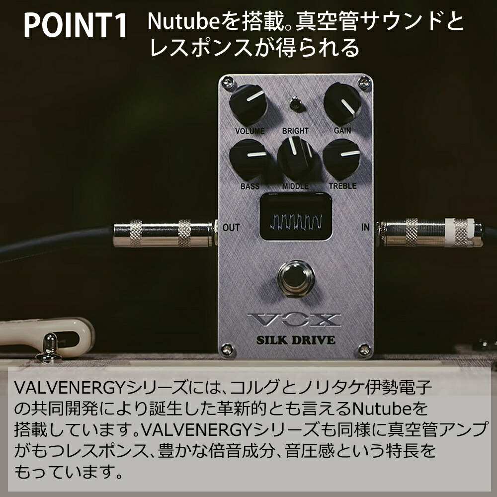 楽天市場】VOX ヴォックス エレクトリックギター用 コンパクト