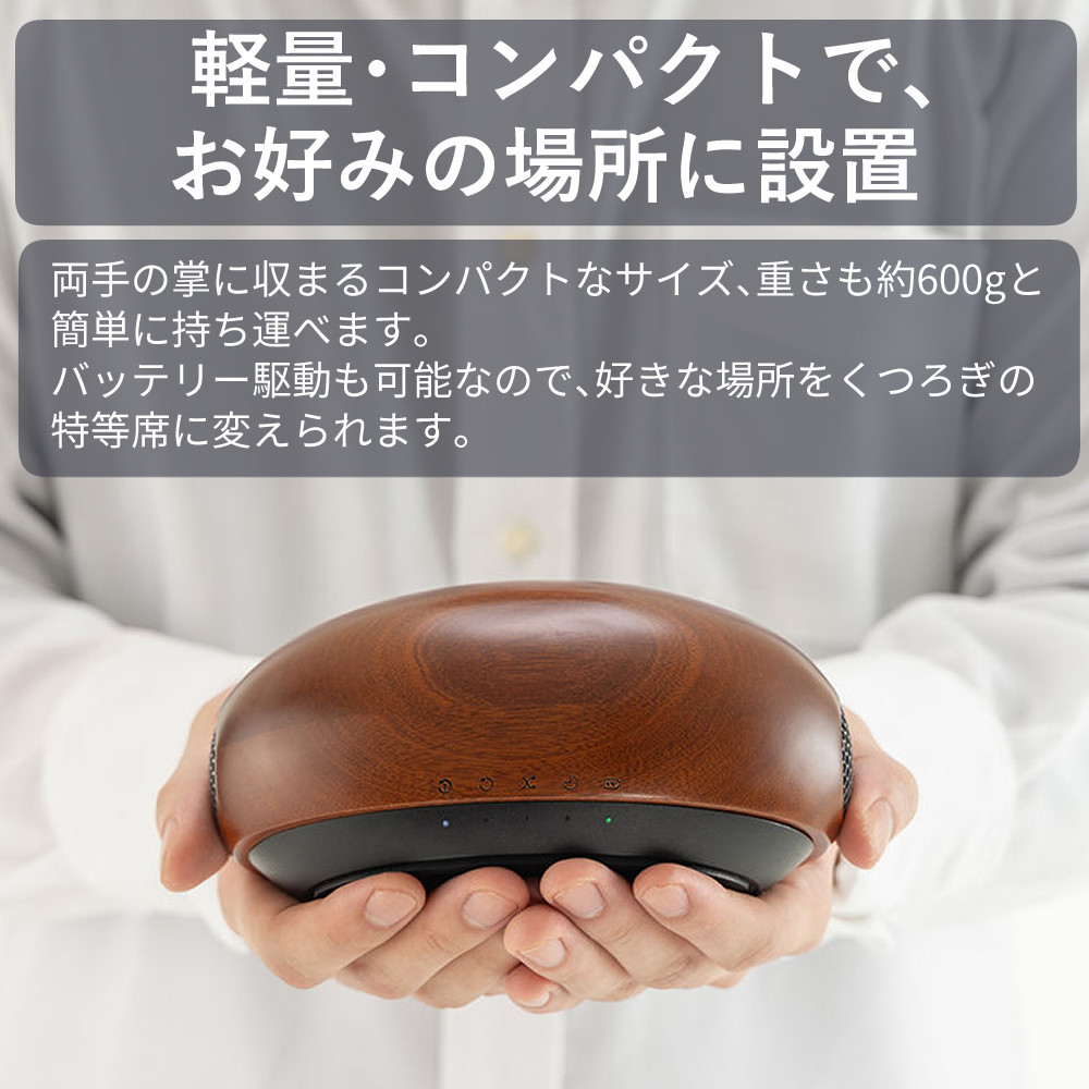 楽天市場】コルグ 3Dサラウンド BGMプレーヤー ON・YU-W 音癒 KORG