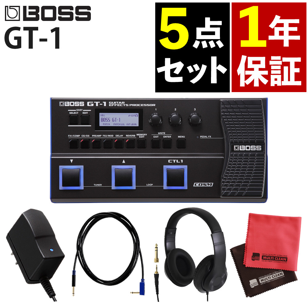 楽天市場】gt－1 アダプターの通販