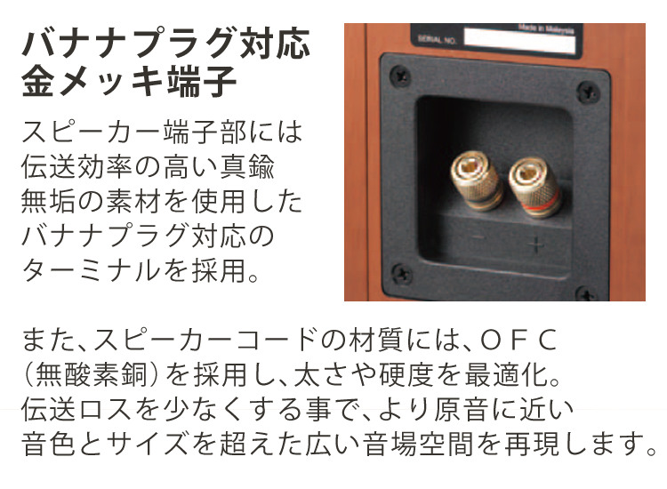 楽天市場】【選べる tower レビューでプレゼント】【ミニコンポ