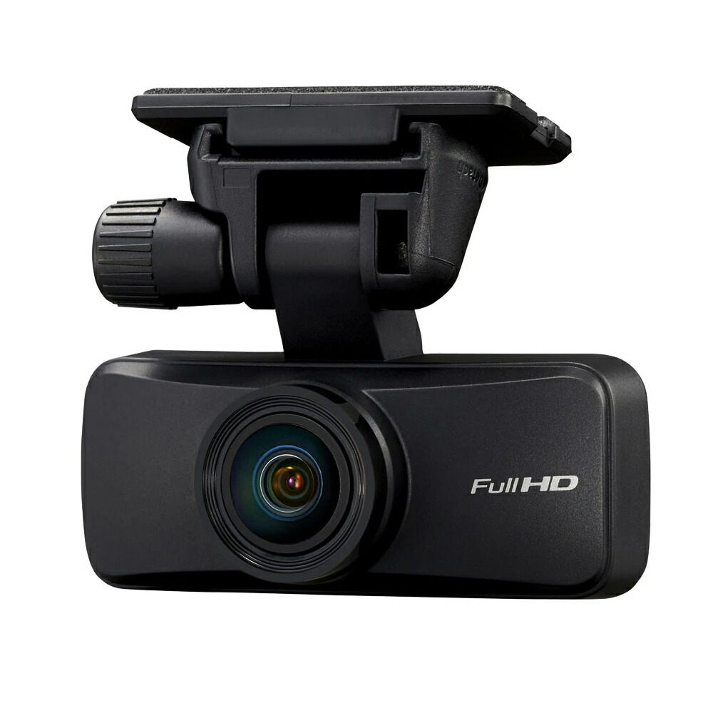 楽天市場】ケンウッド 前後撮影対応 2カメラ ドライブレコーダー DRV