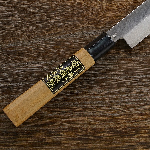 楽天市場】柳刃包丁 片刃 270mm 銀三ステンレス 桜柄 一般向け(和包丁