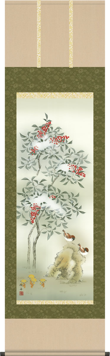 楽天市場】掛軸 掛け軸-雪中南天[冬]/長江桂舟 花鳥画掛軸送料無料(尺