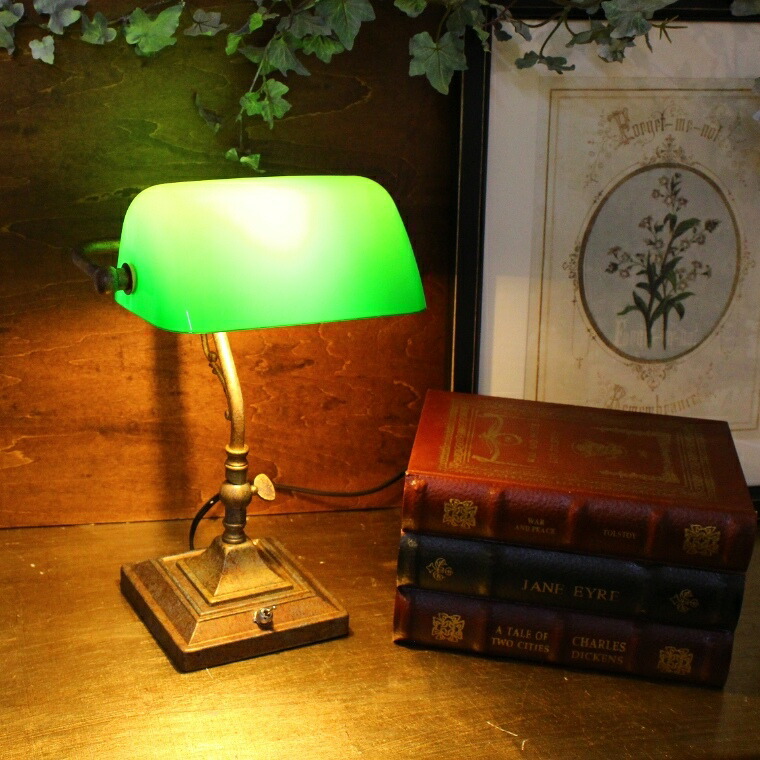 楽天市場】デスクライト バンカーズランプ スタンドライト テーブル