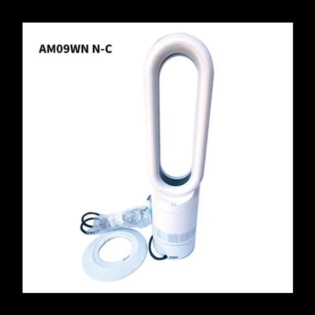 楽天市場】Dyson扇風機 Hot + Cool ファンヒーター AM 09 WN N 整備品