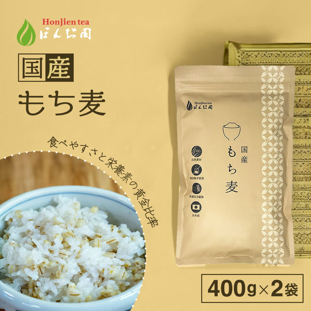 楽天市場】抹茶 粉末 山政小山園 松風 100g 袋入り 薄茶 [ 正規販売店