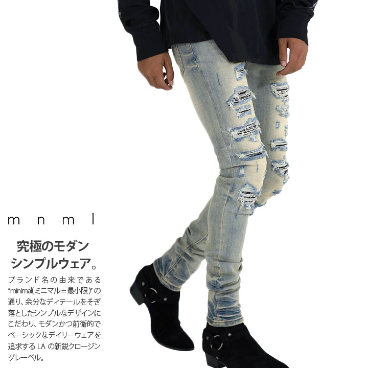 楽天市場】mnml デニム ジーンズ メンズ インディゴライトブルー